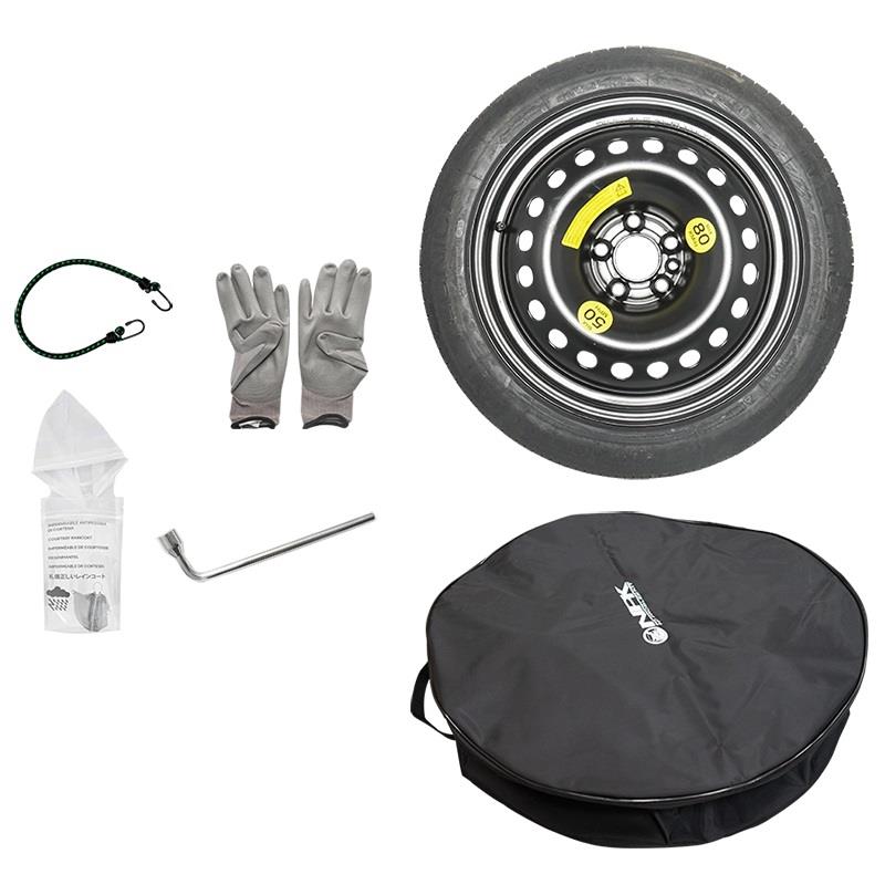 Lieti ratlankiai 4.5x17 5x118 ET20 NPK Spare Wheel Steel (No Jack)