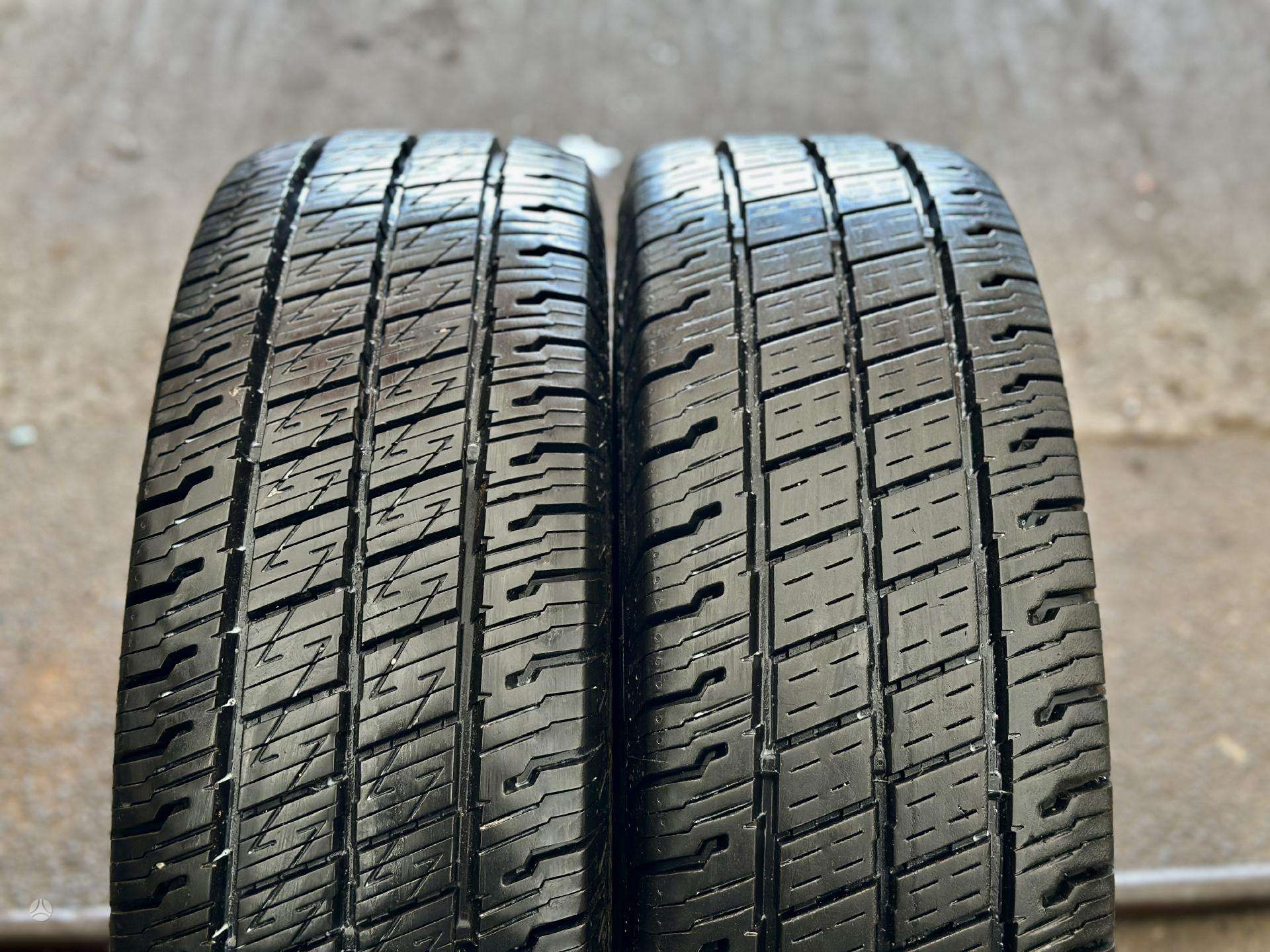Universalios padangos 225/75R16C Uniroyal All Season Max